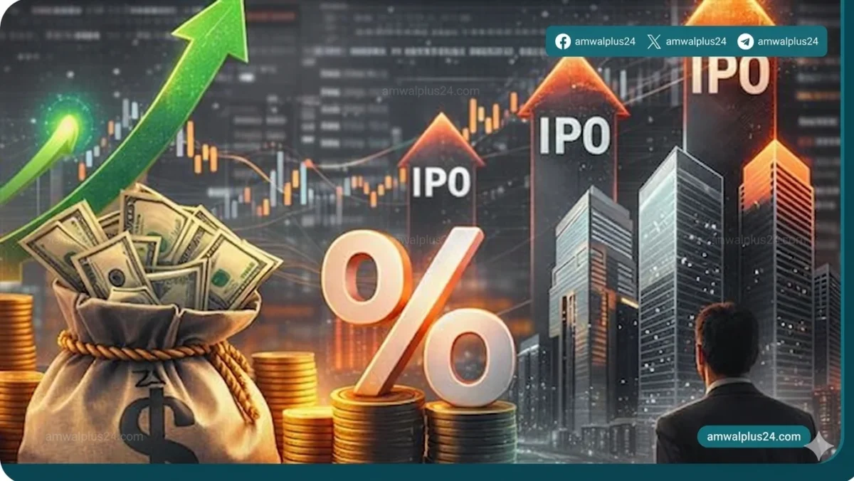 مصر حالياً مشاورات مكثفة