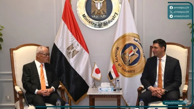 مصر واليابان