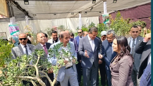 معرض الزهور بالدقي 2026