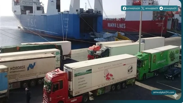 موانئ البحر الأحمر