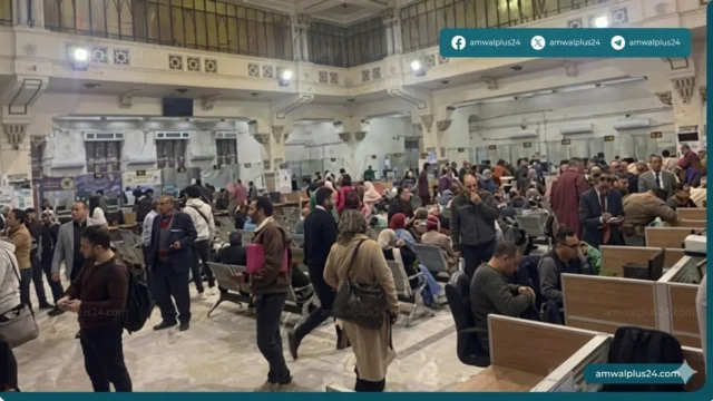 موعد تقديم الاقرارات الضريبية مصر 2025