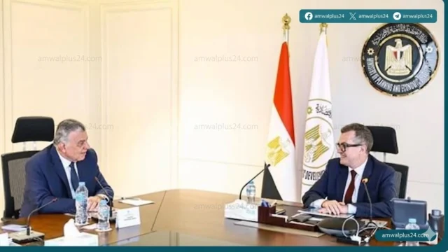 وزارة التخطيط والتنمية الاقتصادية