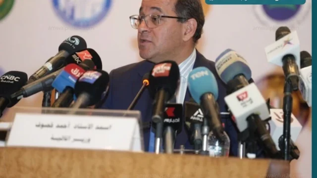 وزارة التعليم العالي