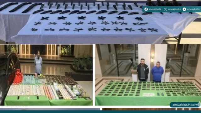 وزارة الداخلية