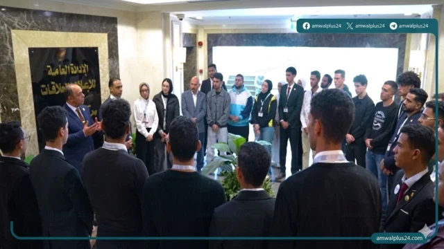 وزارة الداخلية المصرية