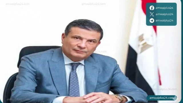 وزارة الزراعة