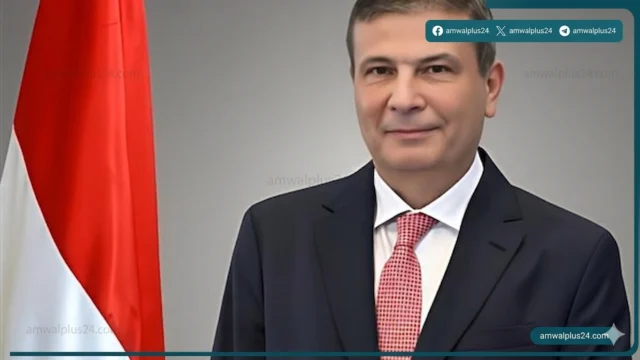 وزارة الزراعة