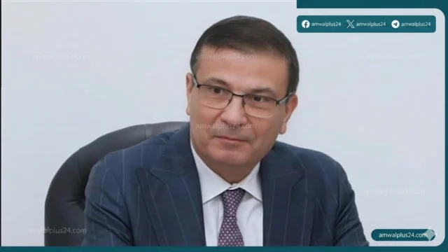 وزارة الزراعة واستصلاح الأراضي