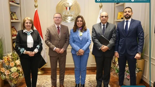 وزارة التنمية المحلية والبيئة