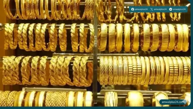 أسعار الذهب اليوم في مصر