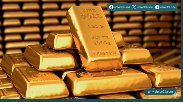 اسعار الذهب العالمية اليوم
