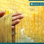 اسعار الذهب في الامارات اليوم 2026