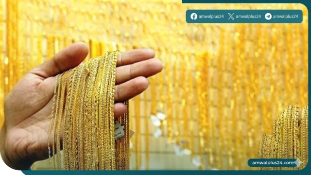 اسعار الذهب في الامارات اليوم 2026