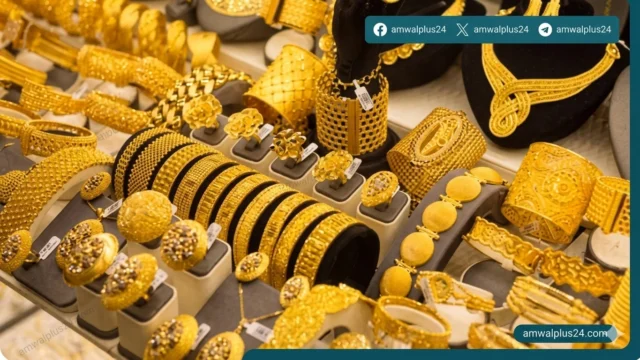اسعار الذهب في الامارات اليوم الاحد