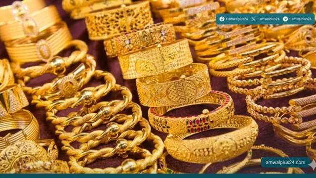 اسعار الذهب في السعودية اليوم