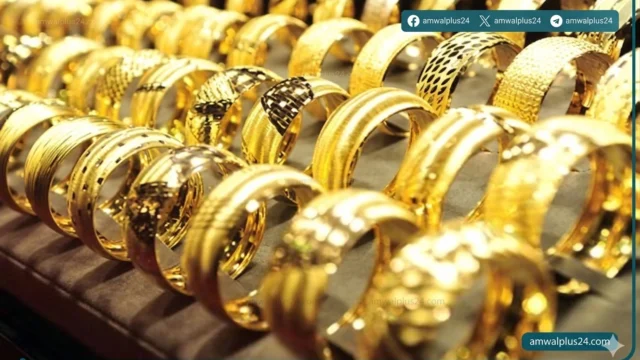 اسعار الذهب في السعودية اليوم 5 مايو 2026