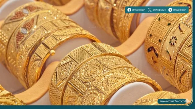 اسعار الذهب في العراق اليوم