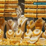 اسعار الذهب في قطر اليوم 2026