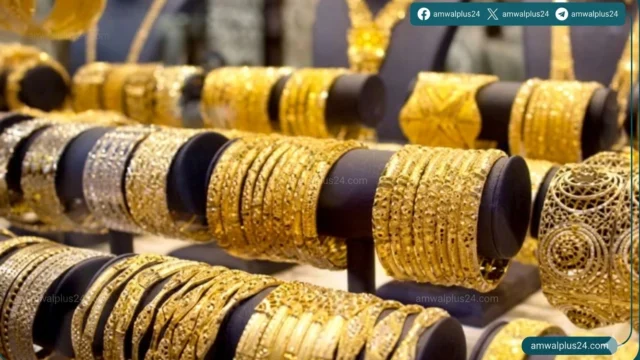 اسعار الذهب في قطر اليوم الاحد
