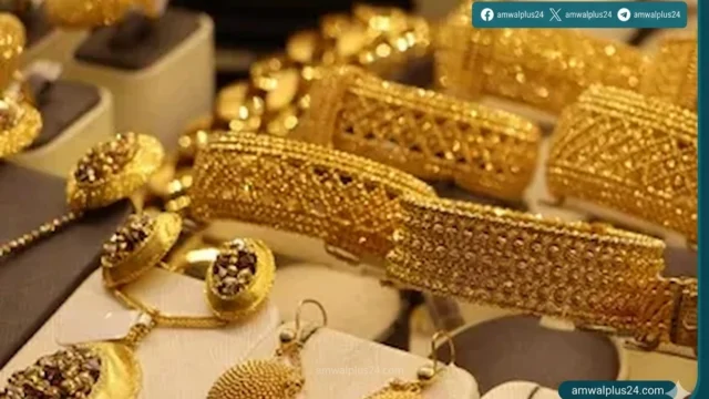 اسعار الذهب في مصر اليوم 2026