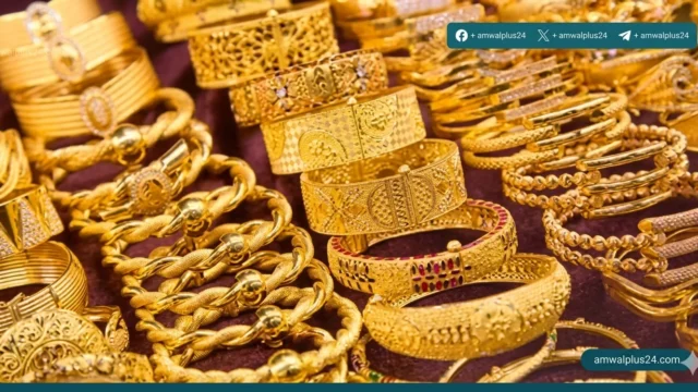 اسعار الذهب في مصر اليوم الاحد
