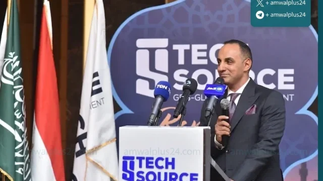 اقتصاد مصر تصدير الخدمات الرقمية