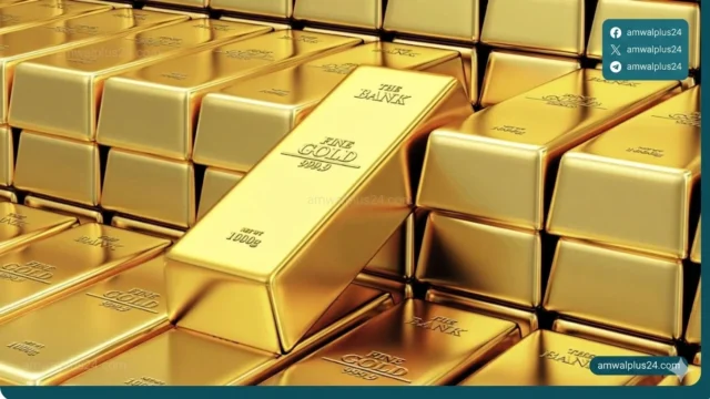 تراجع اسعار الذهب عالميا 2026