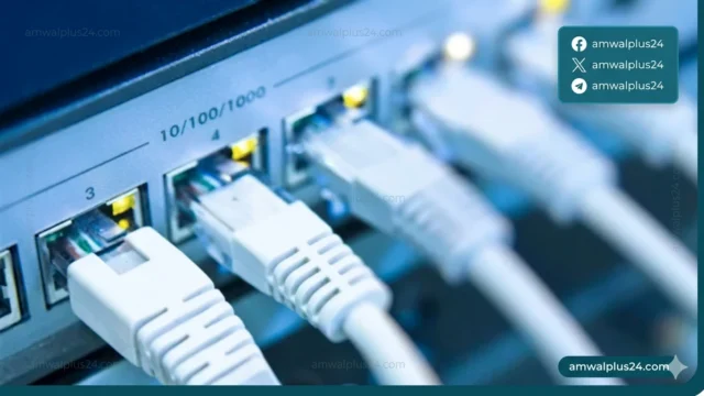 ترشيد استهلاك الانترنت في مصر