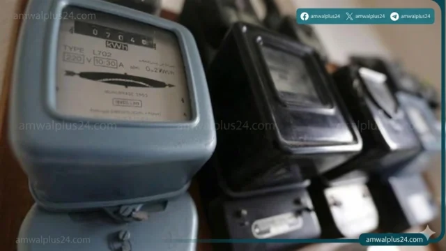 سحب عداد الكهرباء في مصر
