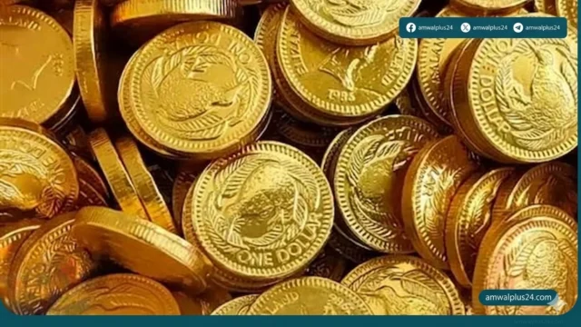 سعر الجنيه الذهب اليوم في مصر