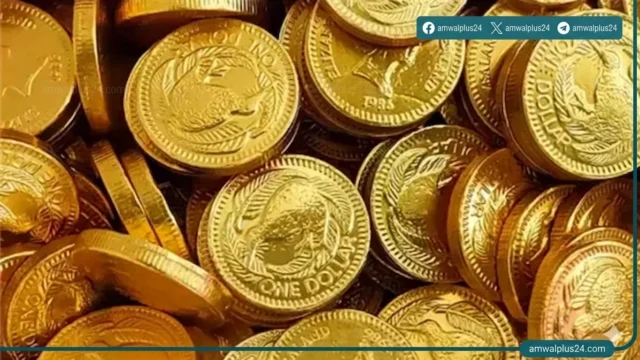 سعر الجنيه الذهب في مصر اليوم 2026