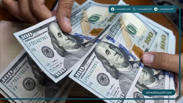 سعر الدولار اليوم في مصر بالبنوك