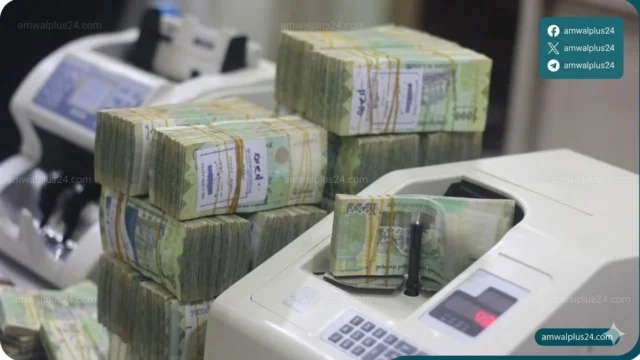 سعر الدولار في اليمن اليوم عدن 2026