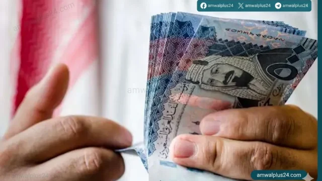 سعر الريال السعودي مقابل الجنيه اليوم