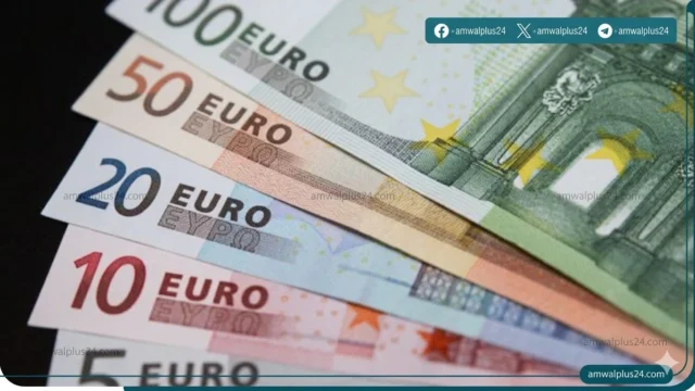 سعر اليورو اليوم في البنوك المصرية 2026