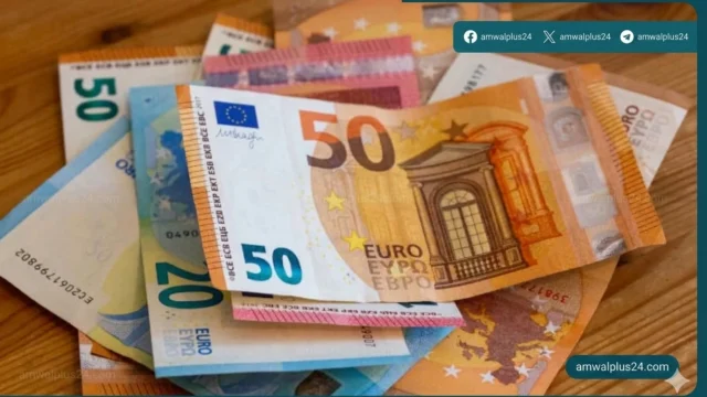 سعر اليورو مقابل الجنيه المصري اليوم