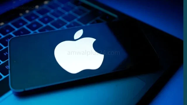سيري الجديدة ابل 2026