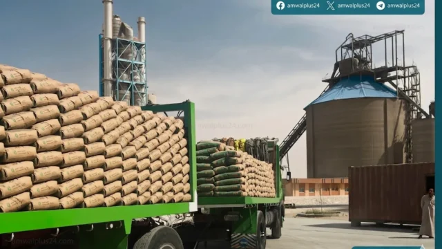 شركات الاسمنت