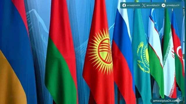 صادرات قرغيزستان الزراعية الاتحاد الاوراسي