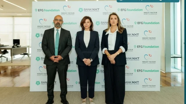 للتنمية الاجتماعية