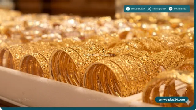 أسعار الذهب
